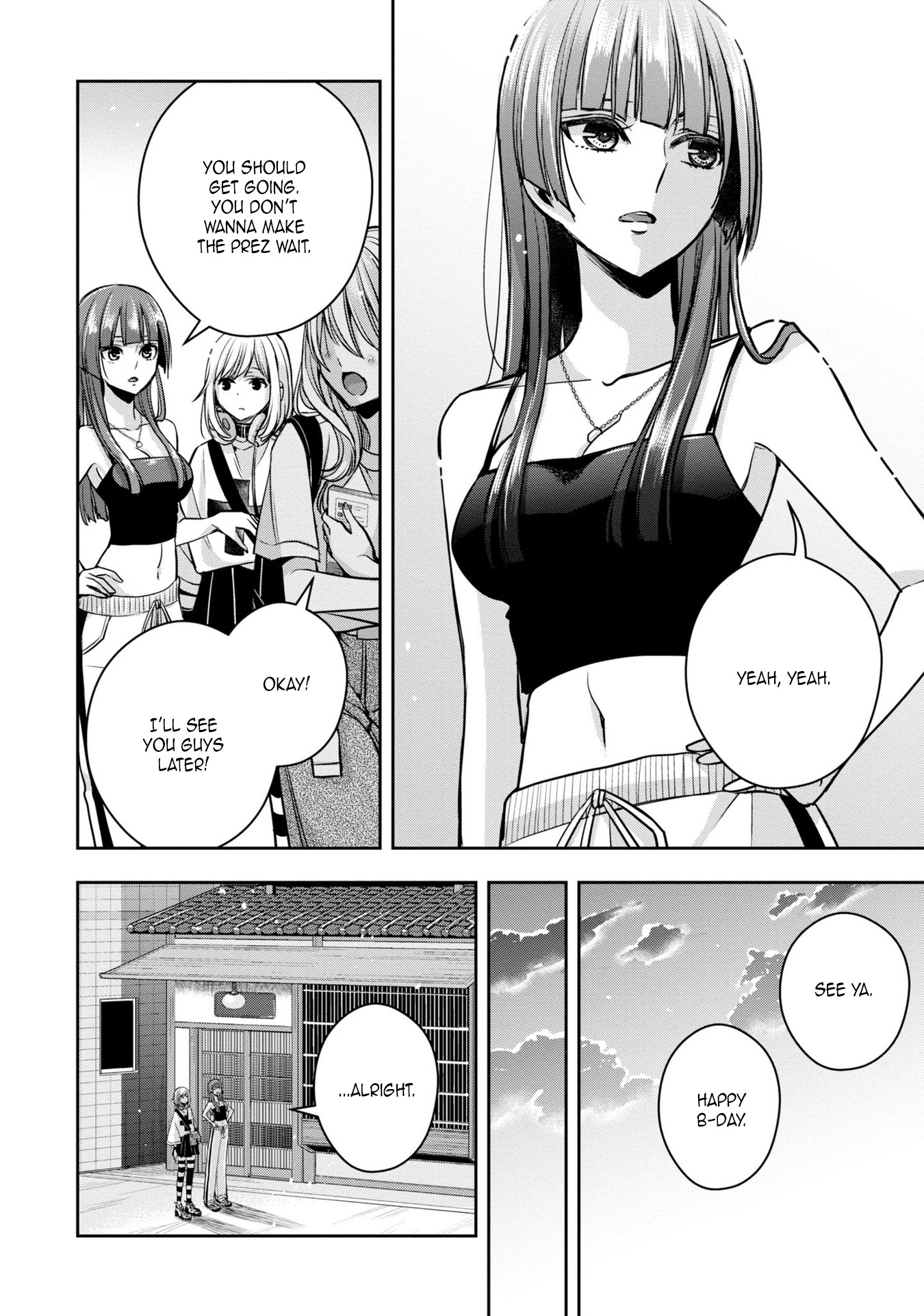 Citrus + Chapter 21.5 #10