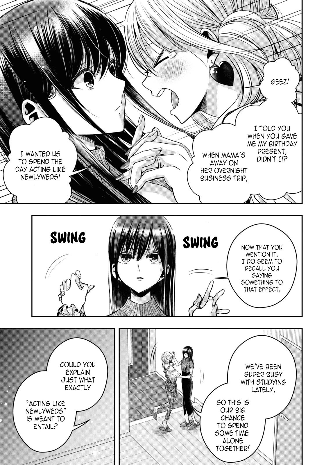 Citrus + Chapter 22 #3