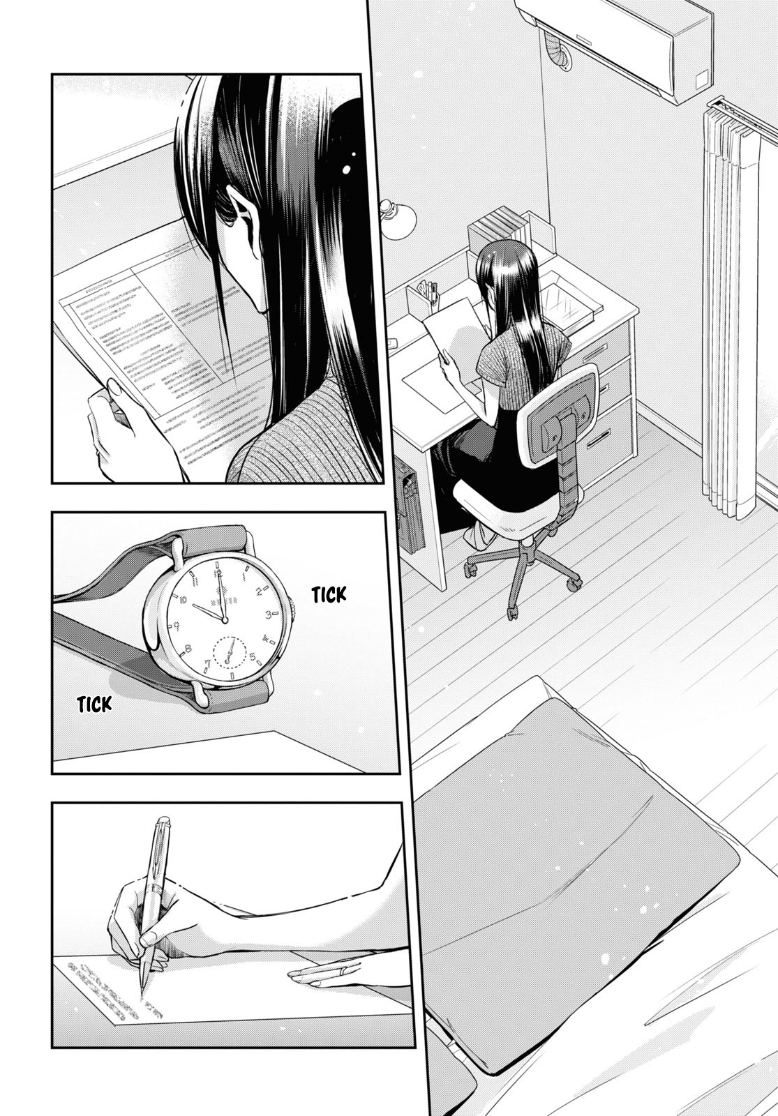 Citrus + Chapter 22 #8