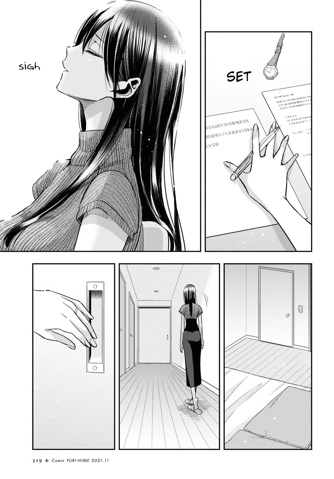 Citrus + Chapter 22 #9