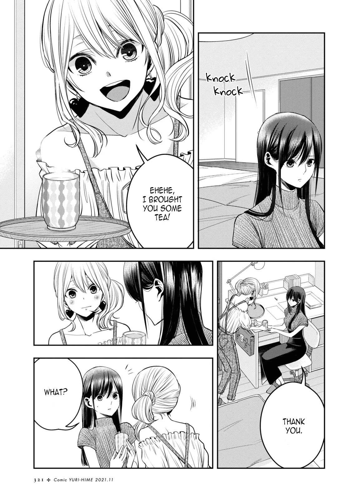 Citrus + Chapter 22 #11