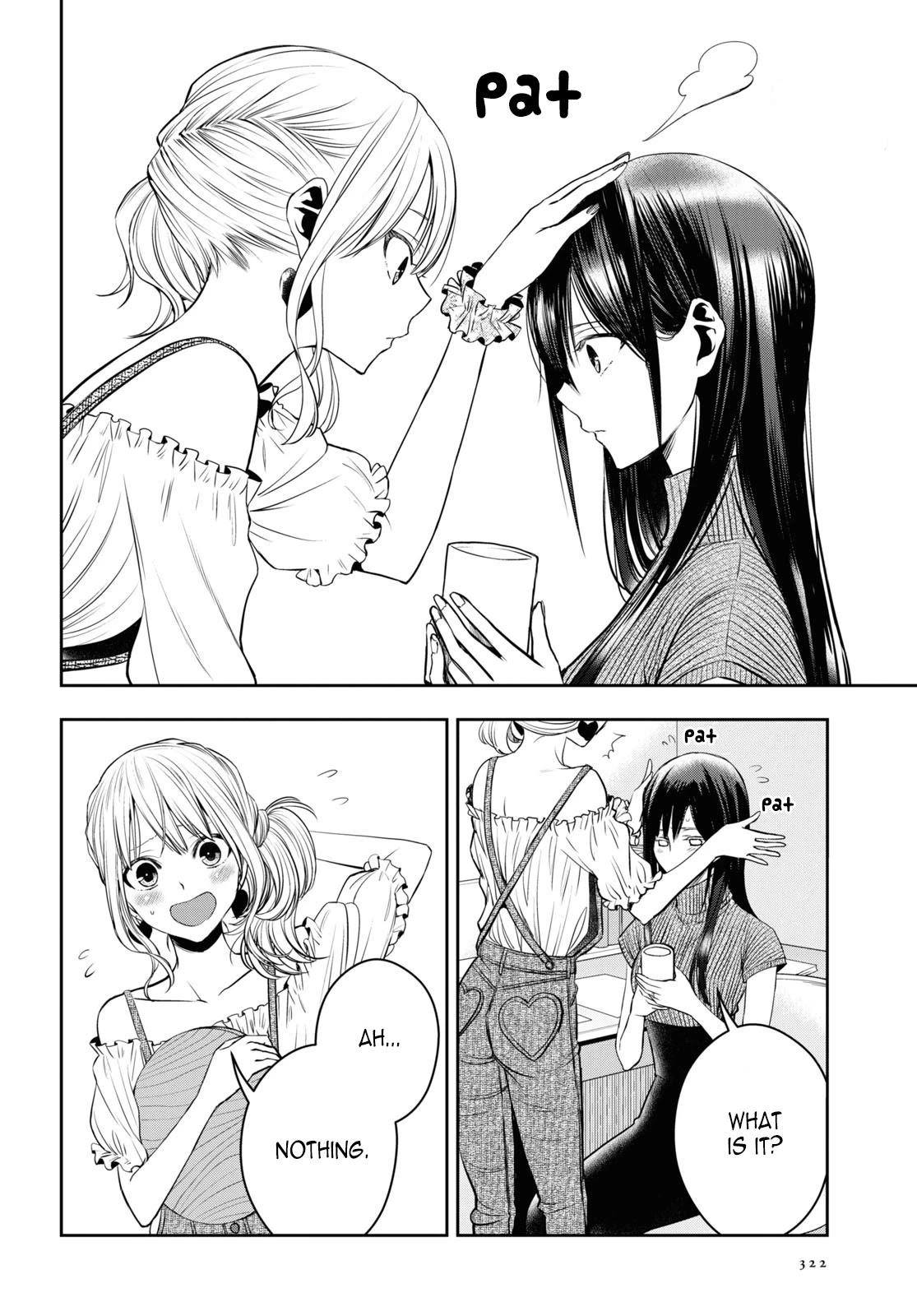 Citrus + Chapter 22 #12