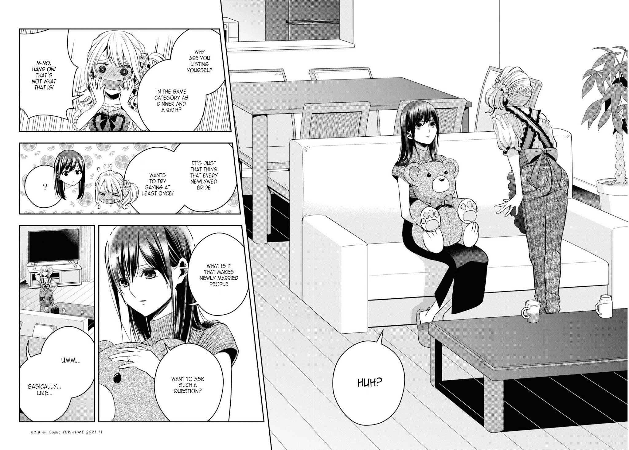 Citrus + Chapter 22 #18