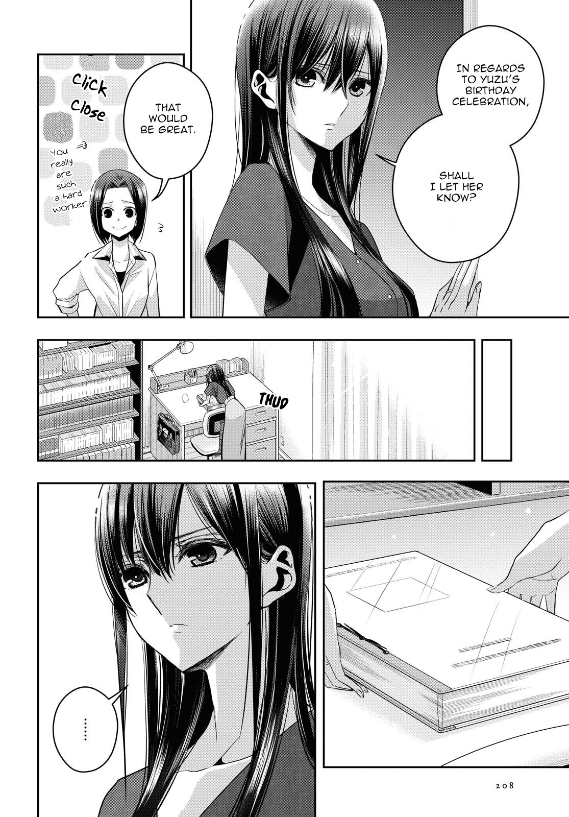 Citrus + Chapter 18 #6