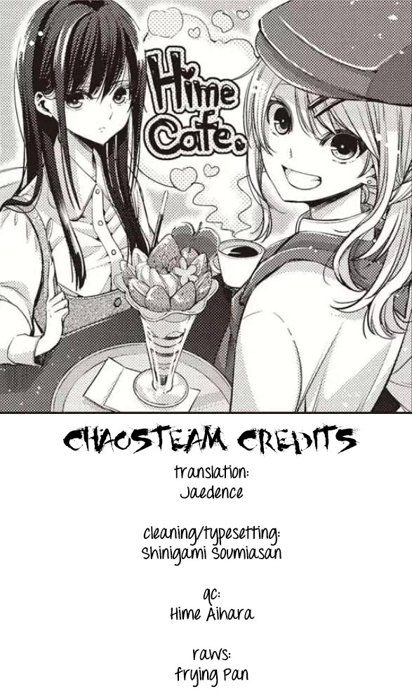 Citrus + Chapter 18 #11