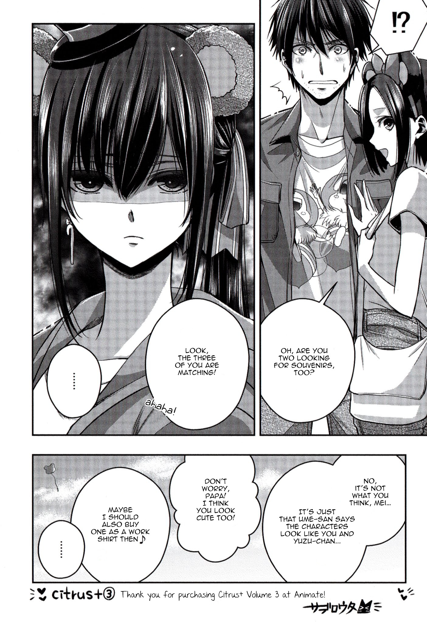 Citrus + Chapter 17.2 #4