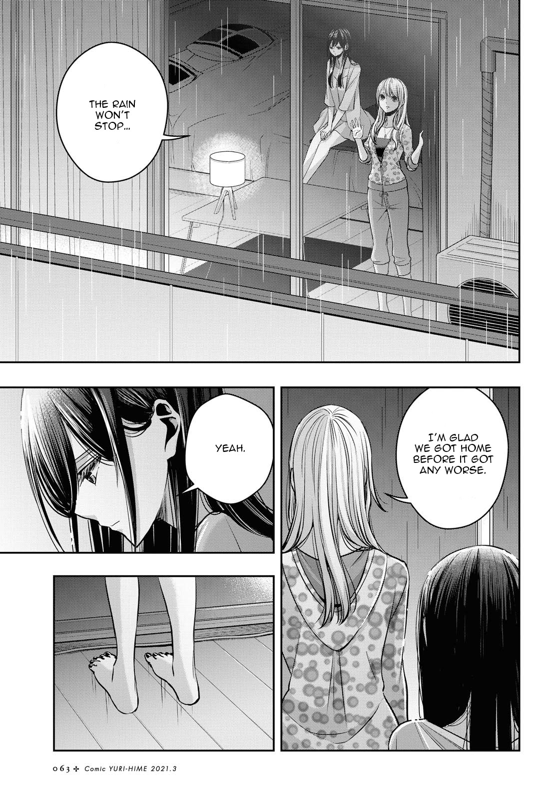 Citrus + Chapter 17 #15