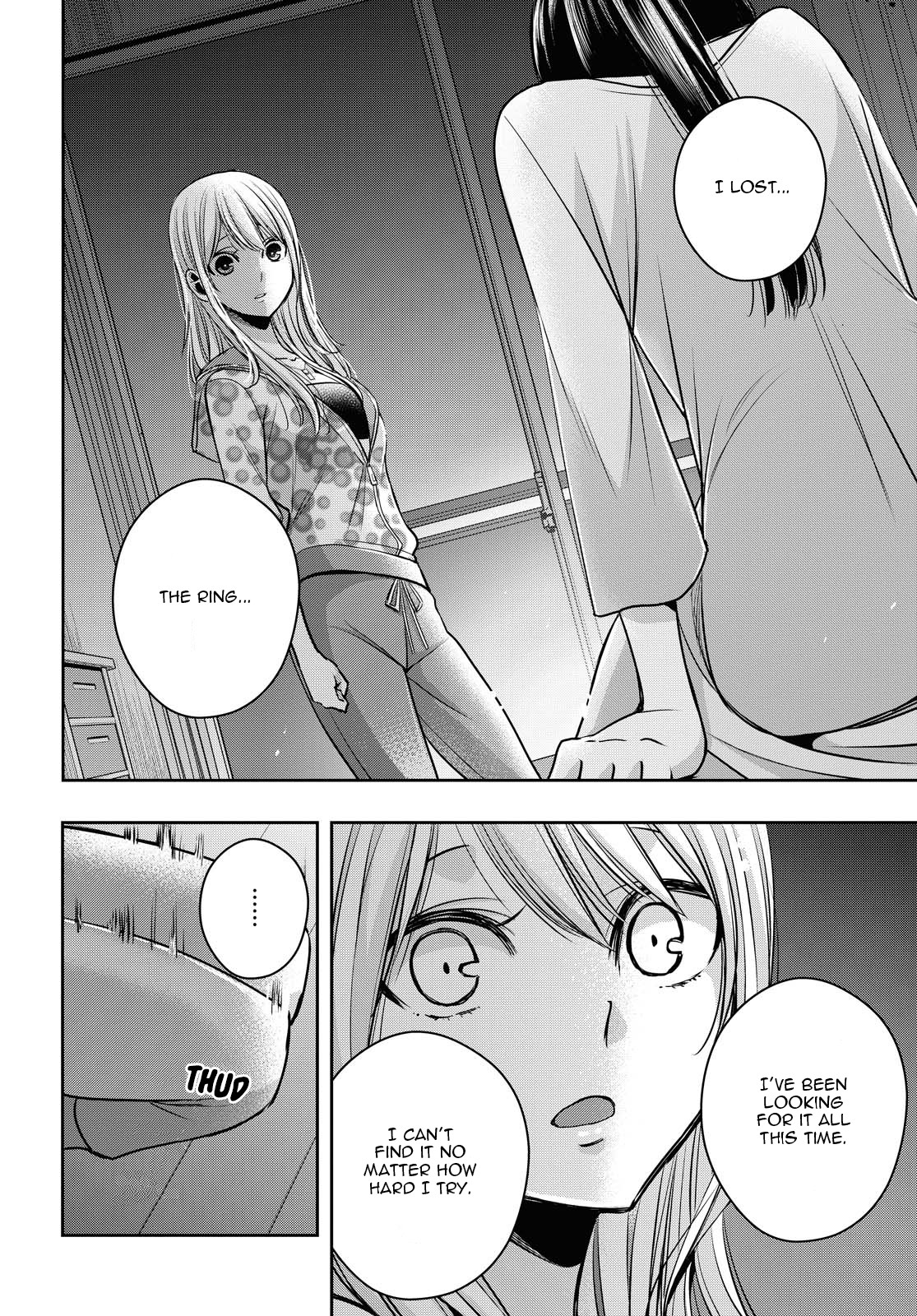 Citrus + Chapter 17 #18