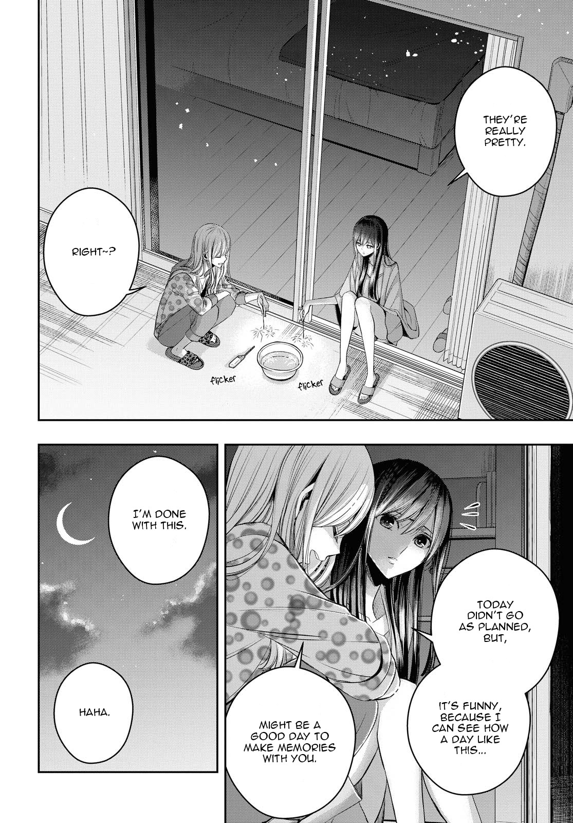 Citrus + Chapter 17 #27