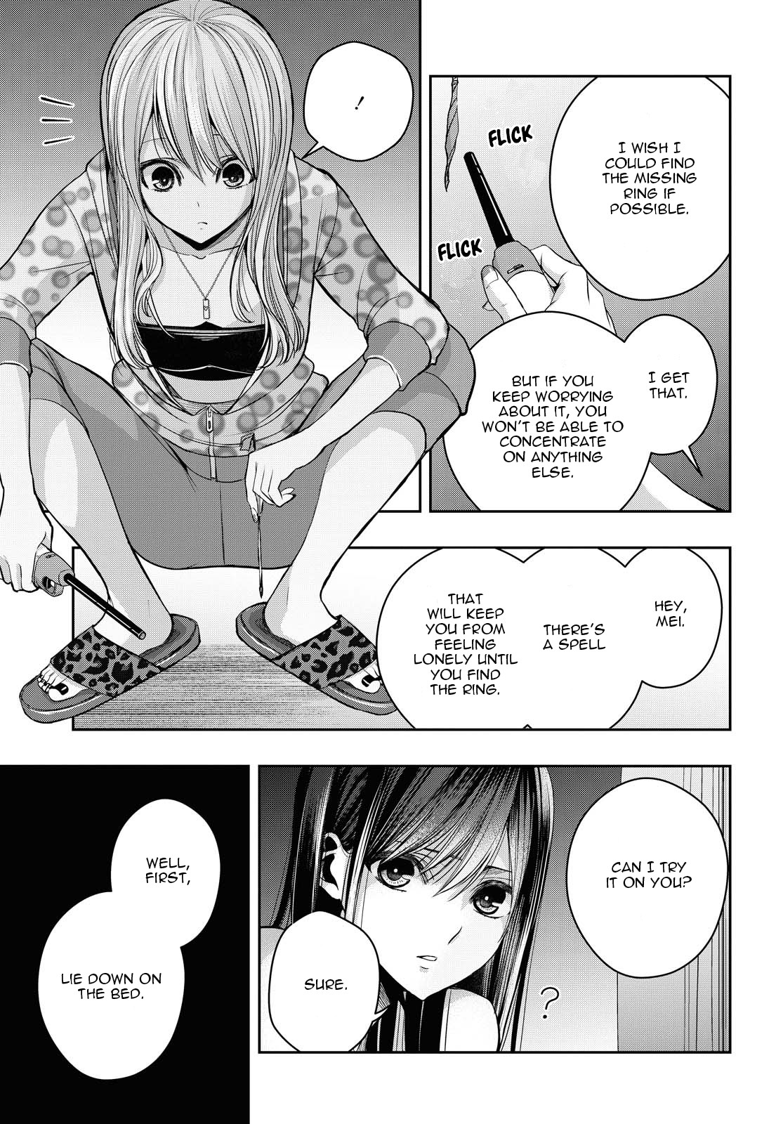 Citrus + Chapter 17 #28