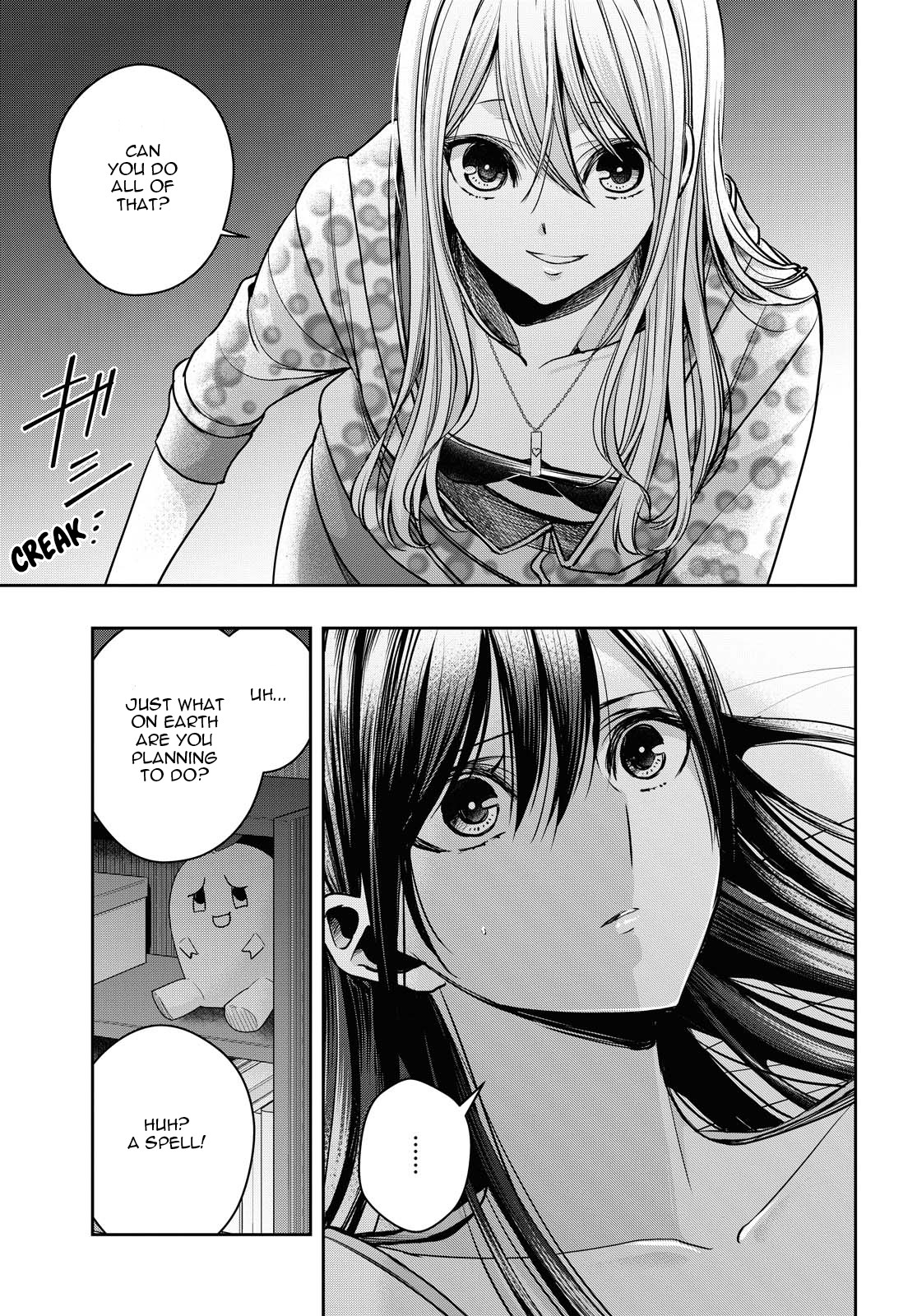 Citrus + Chapter 17 #30