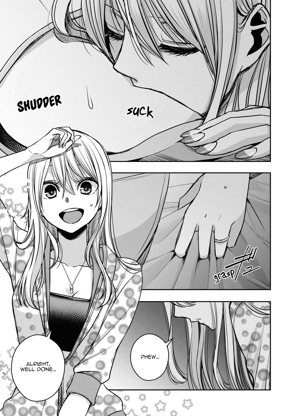 Citrus + Chapter 17 #32