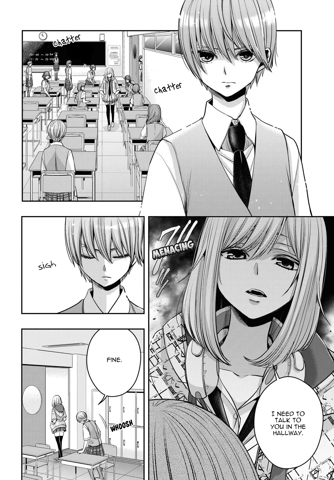 Citrus + Chapter 16 #2