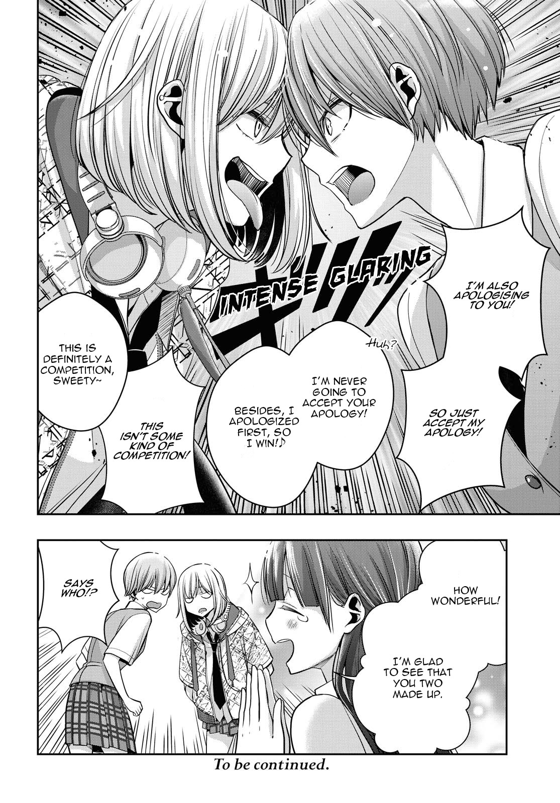 Citrus + Chapter 16 #6