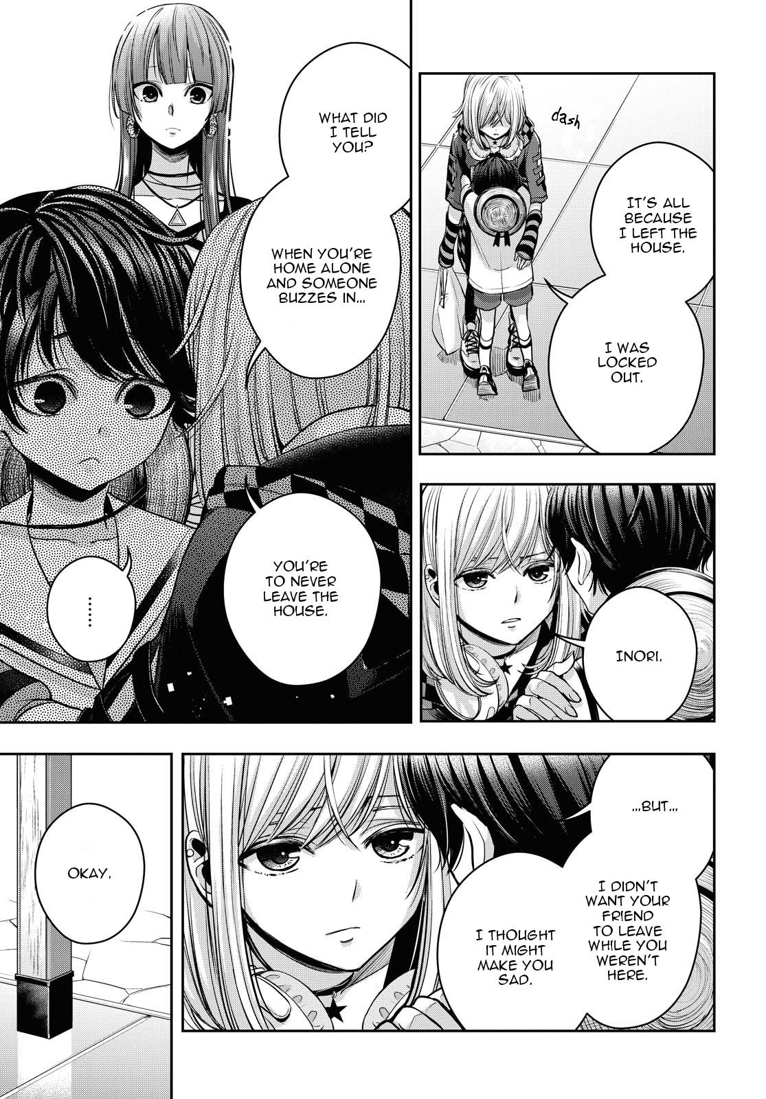 Citrus + Chapter 14 #7