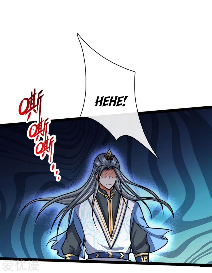 Shenwu Tianzun Chapter 176 #21