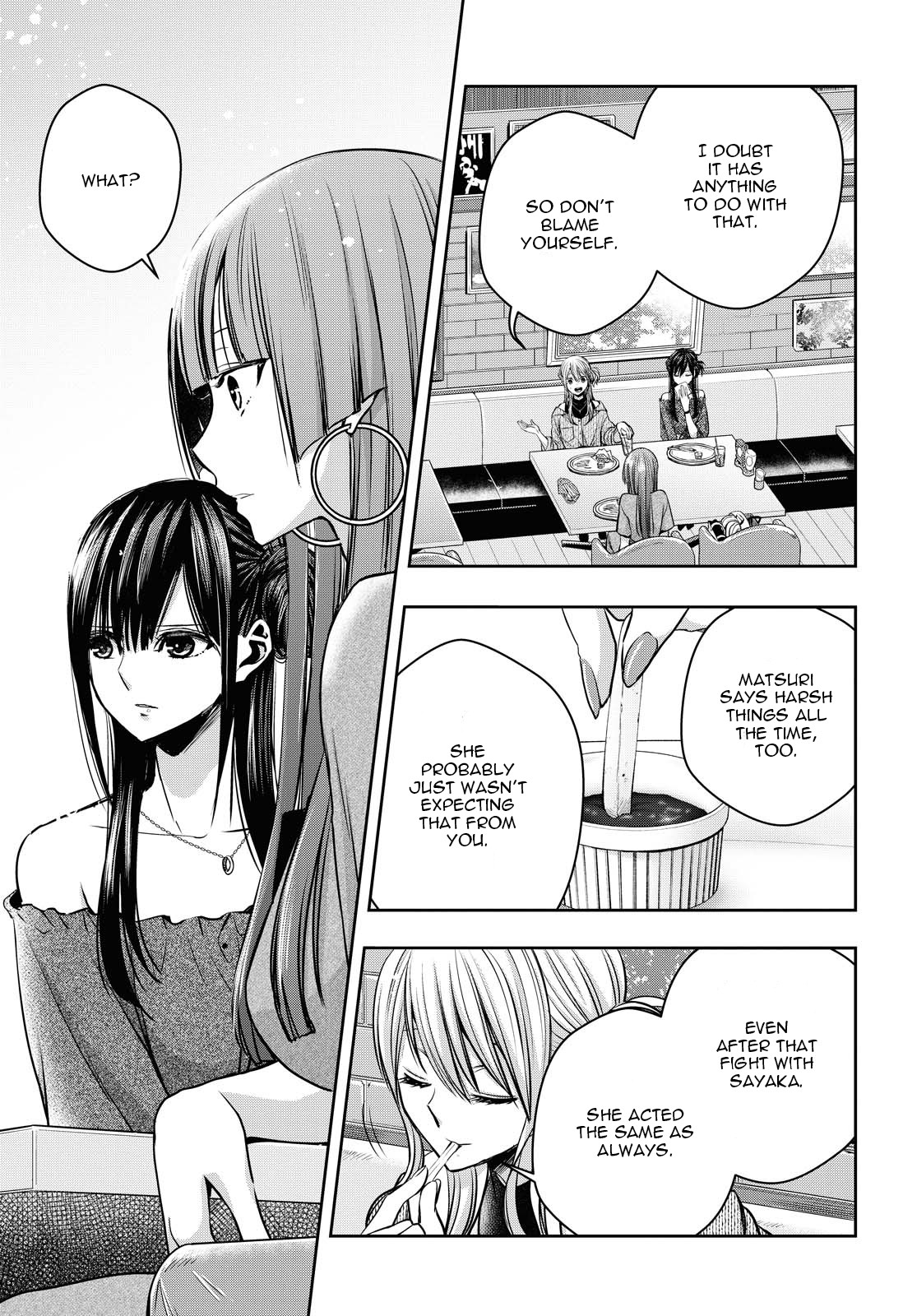 Citrus + Chapter 13 #15