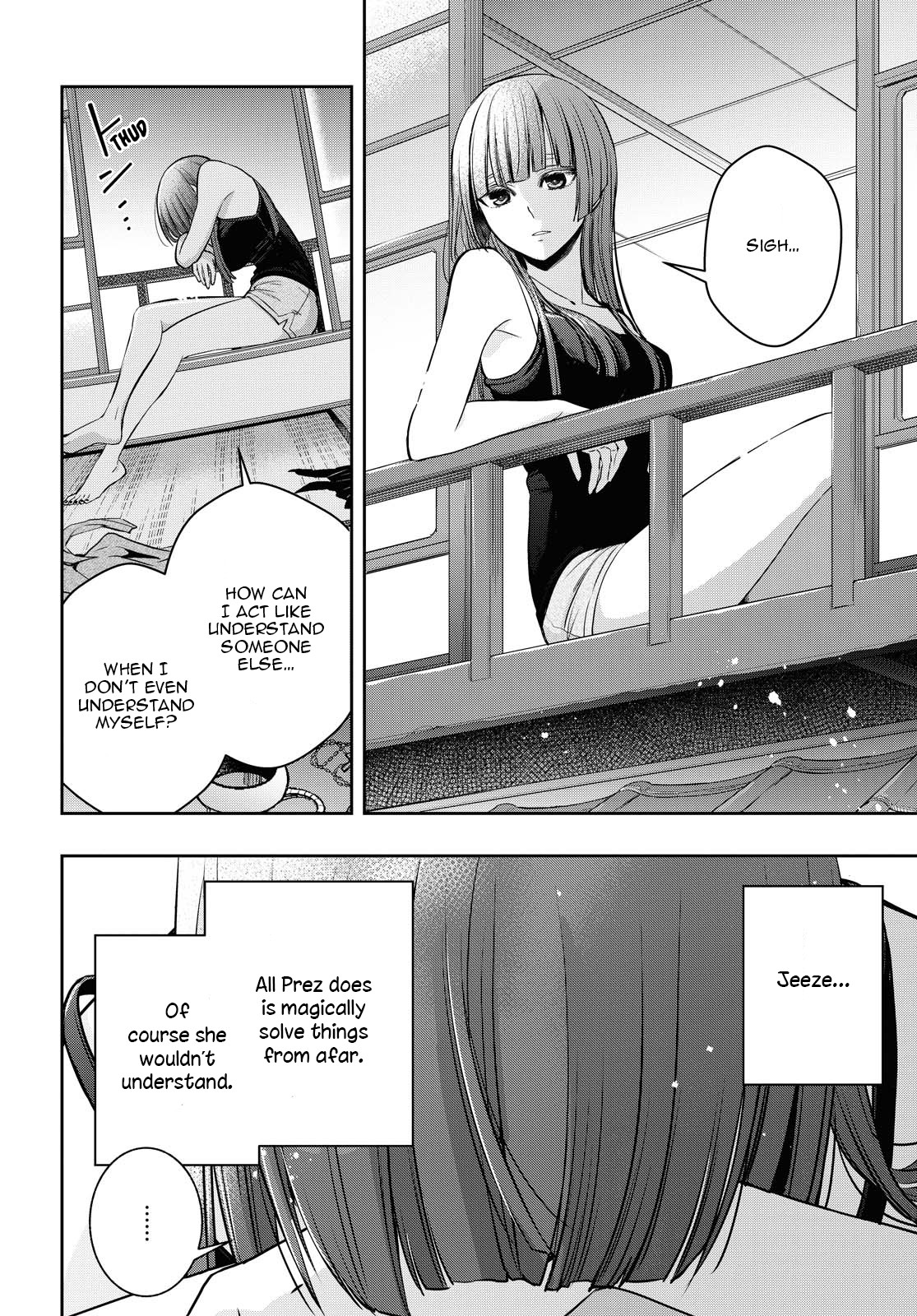 Citrus + Chapter 13 #26