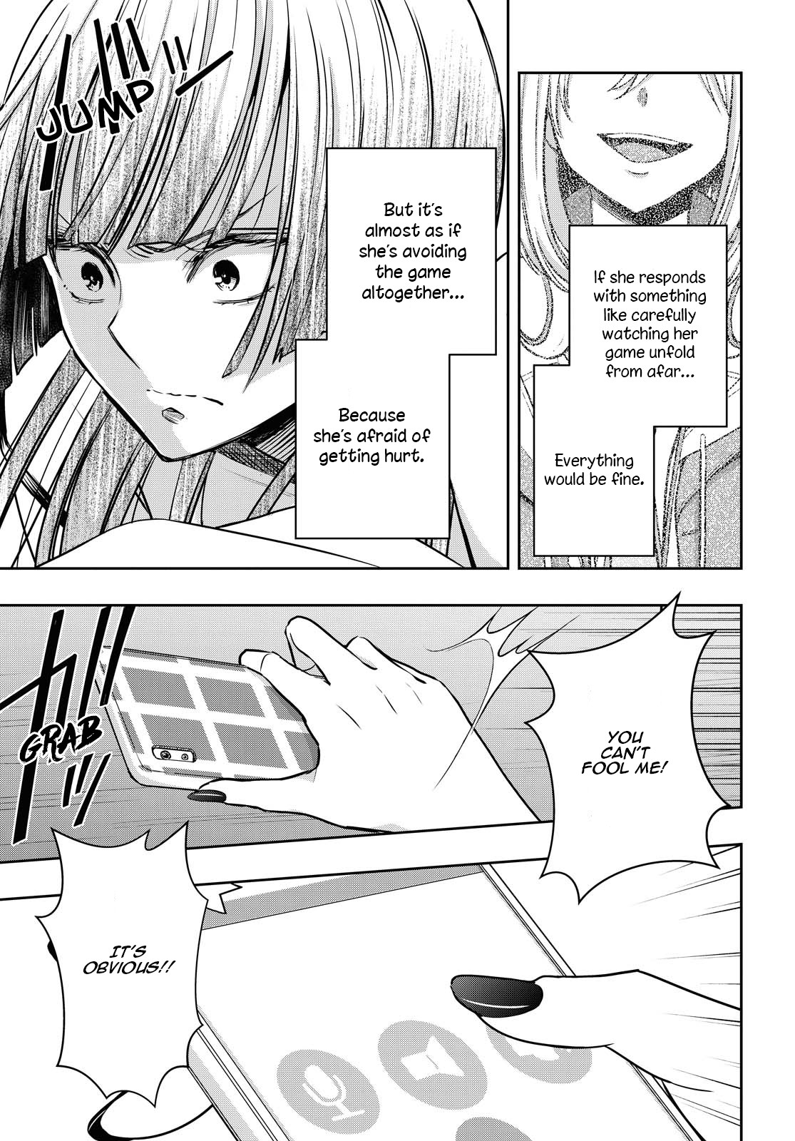 Citrus + Chapter 13 #27