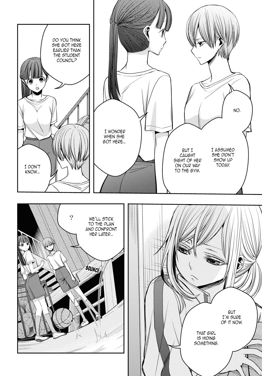 Citrus + Chapter 10 #8