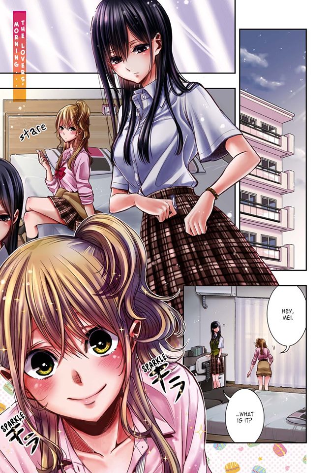 Citrus + Chapter 7 #1