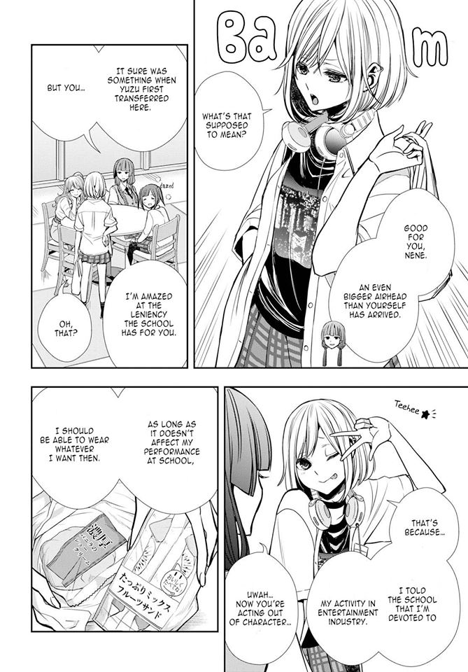 Citrus + Chapter 7 #12