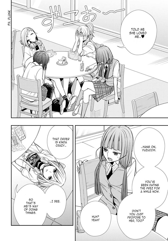 Citrus + Chapter 7 #14