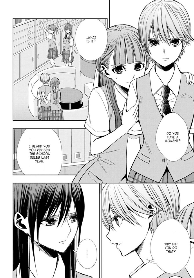 Citrus + Chapter 7 #18