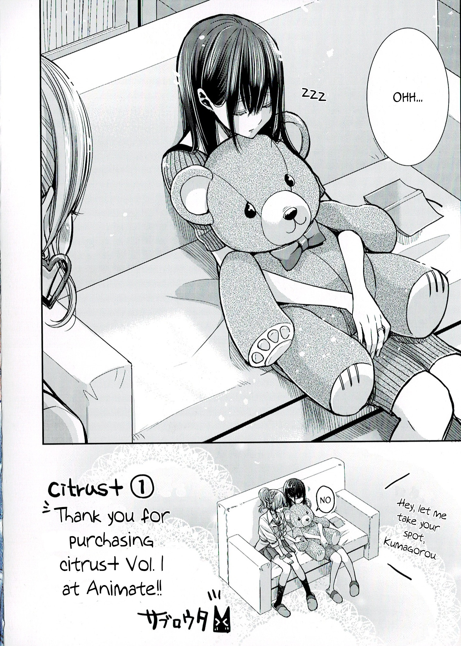 Citrus + Chapter 7.5 #4