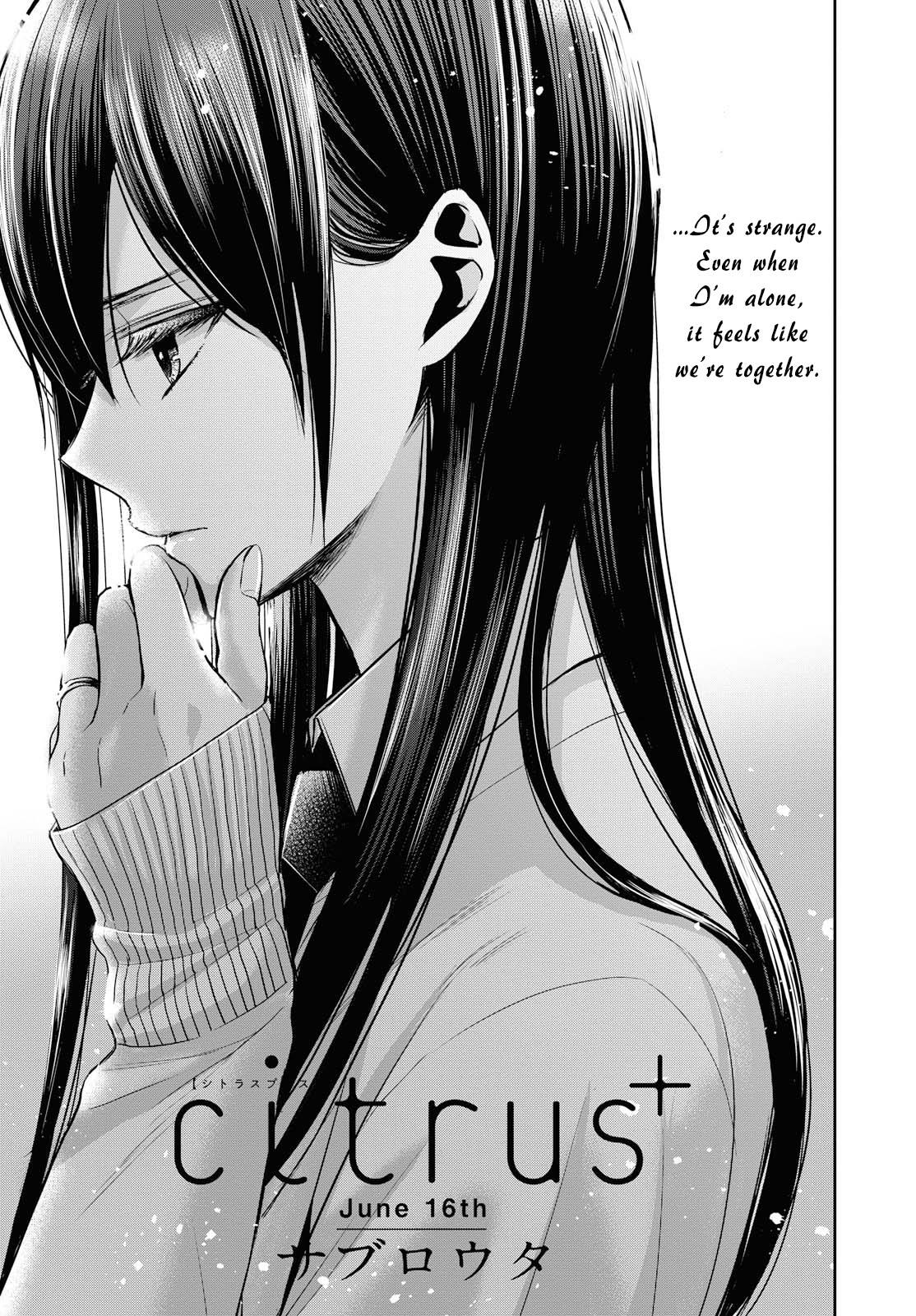 Citrus + Chapter 6 #1