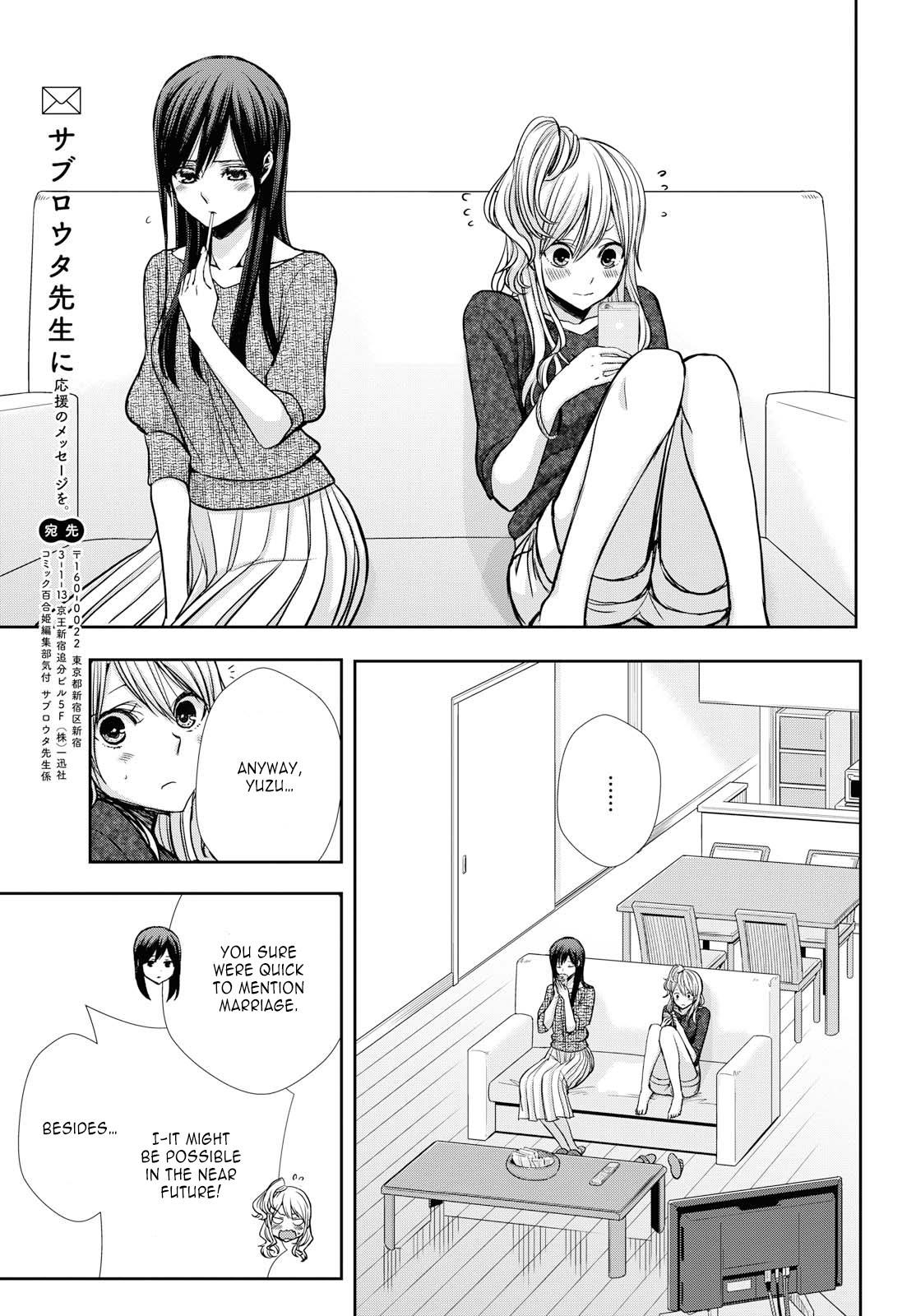 Citrus + Chapter 6 #29