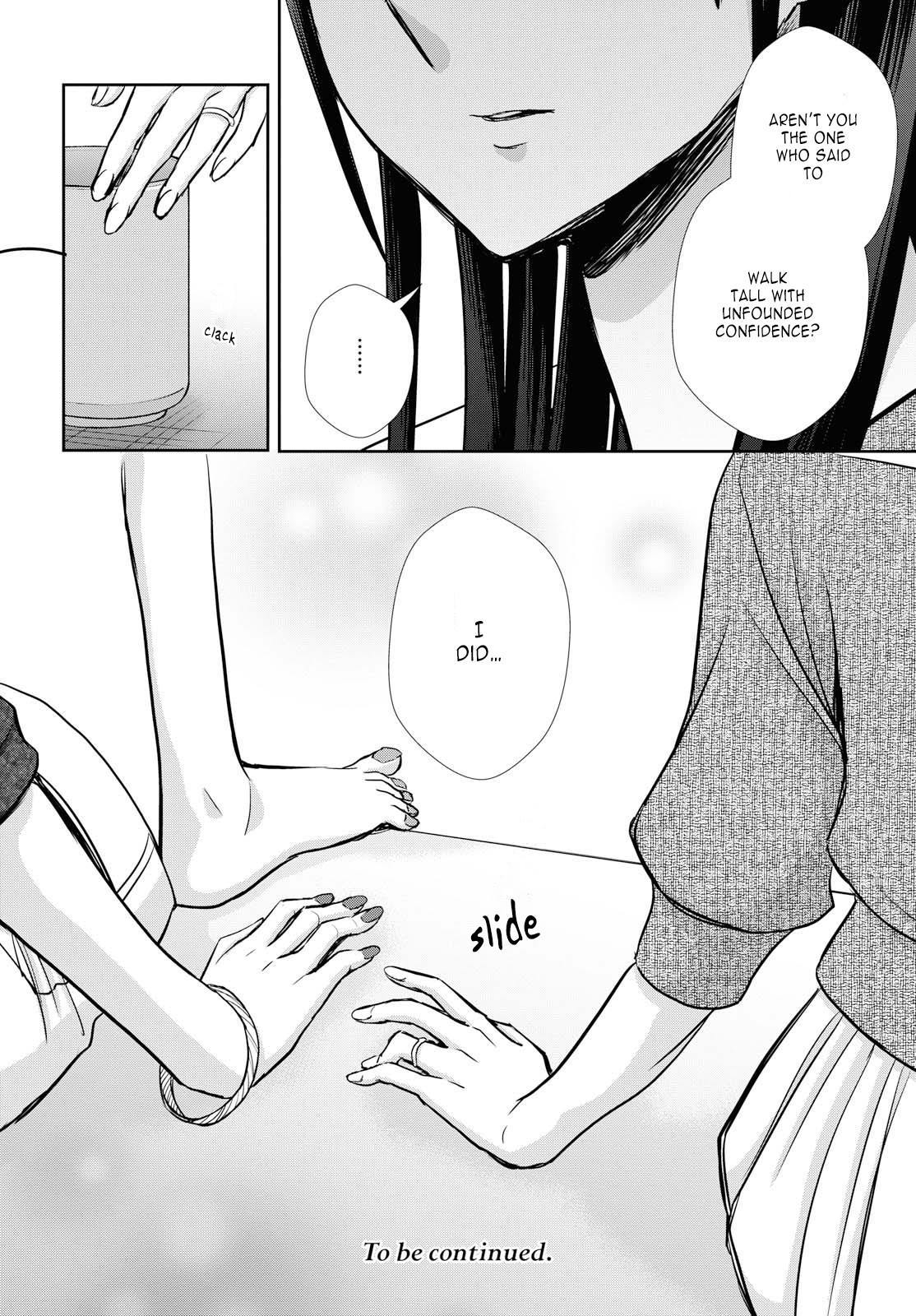 Citrus + Chapter 6 #30