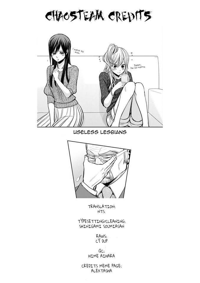 Citrus + Chapter 6 #31