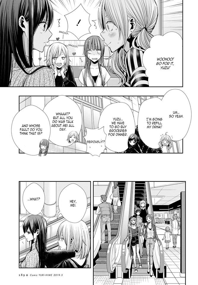 Citrus + Chapter 3 #15