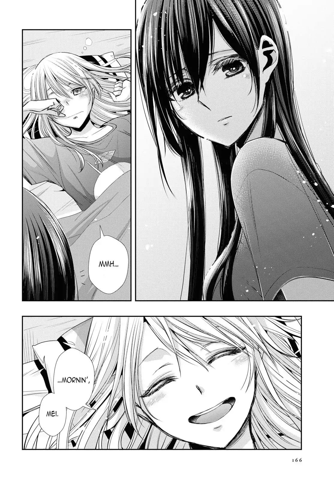 Citrus + Chapter 2 #2