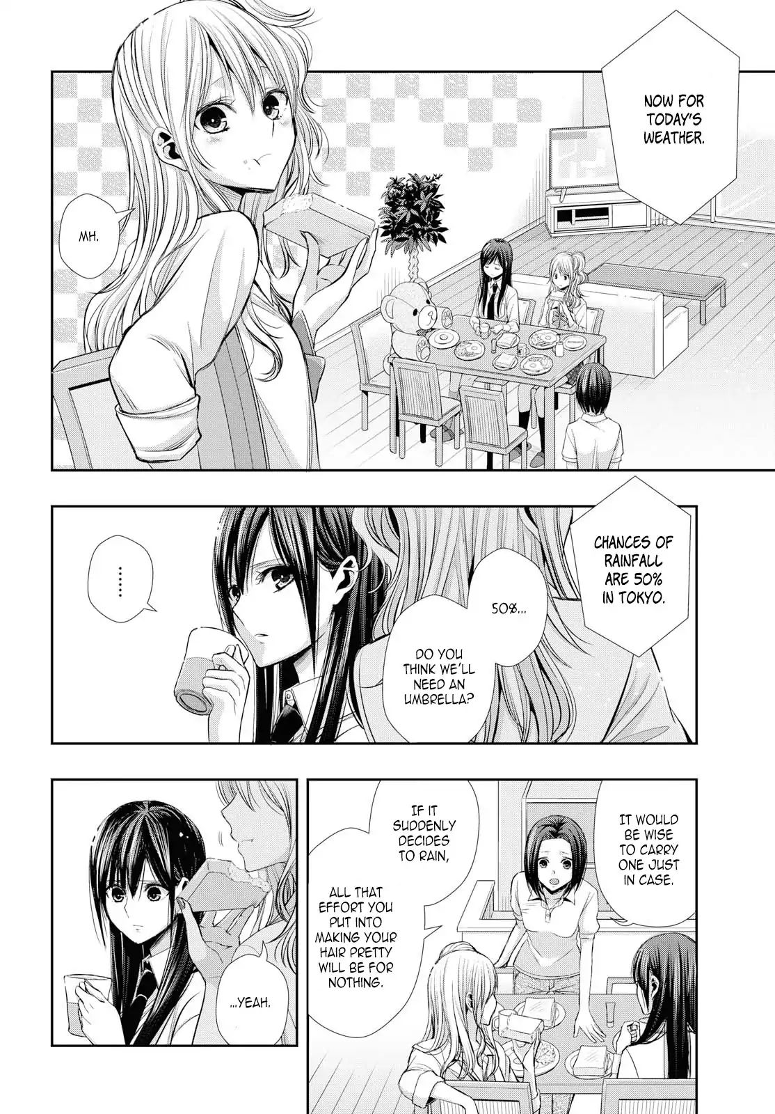 Citrus + Chapter 2 #4