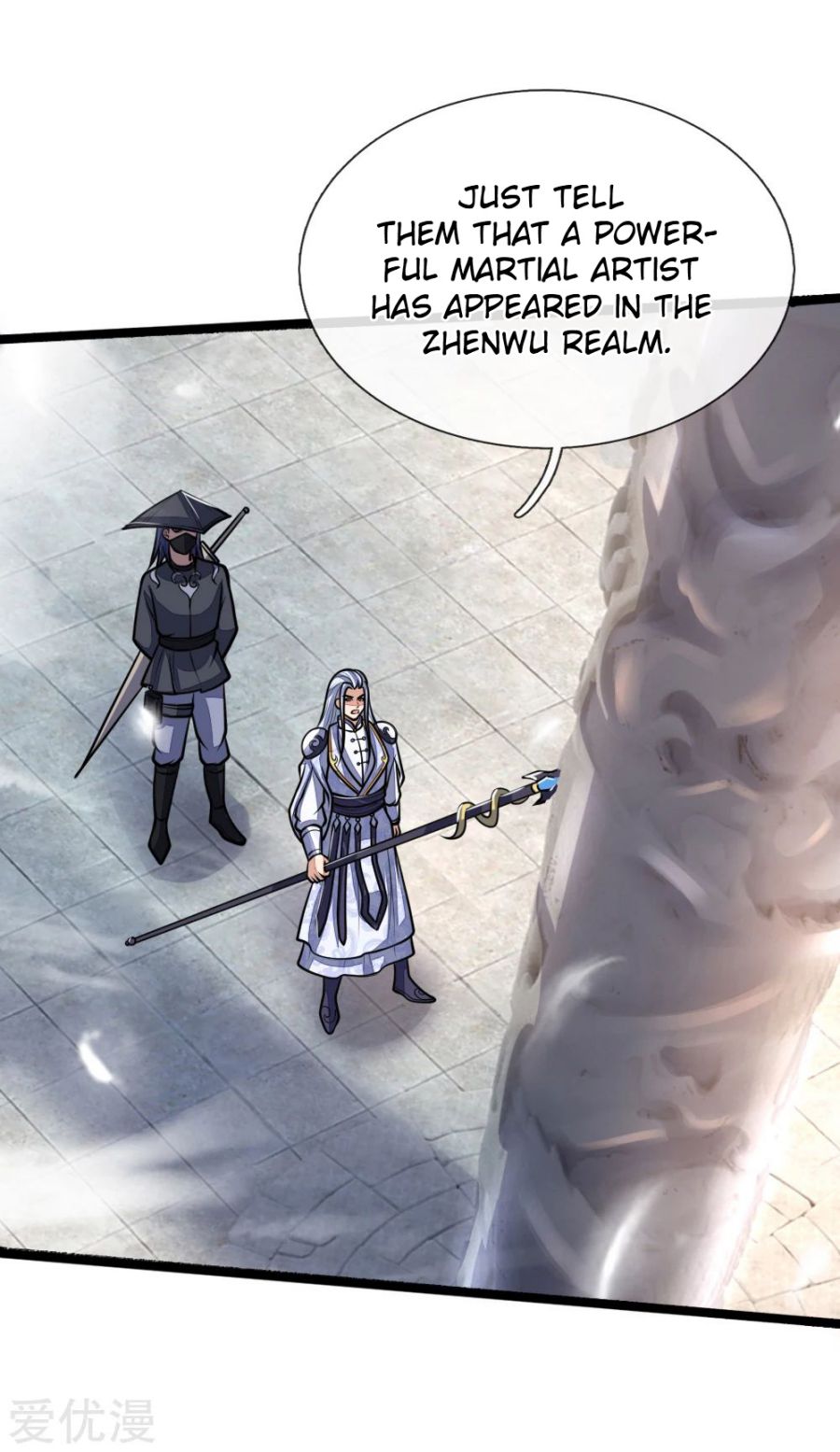 Shenwu Tianzun Chapter 173 #7