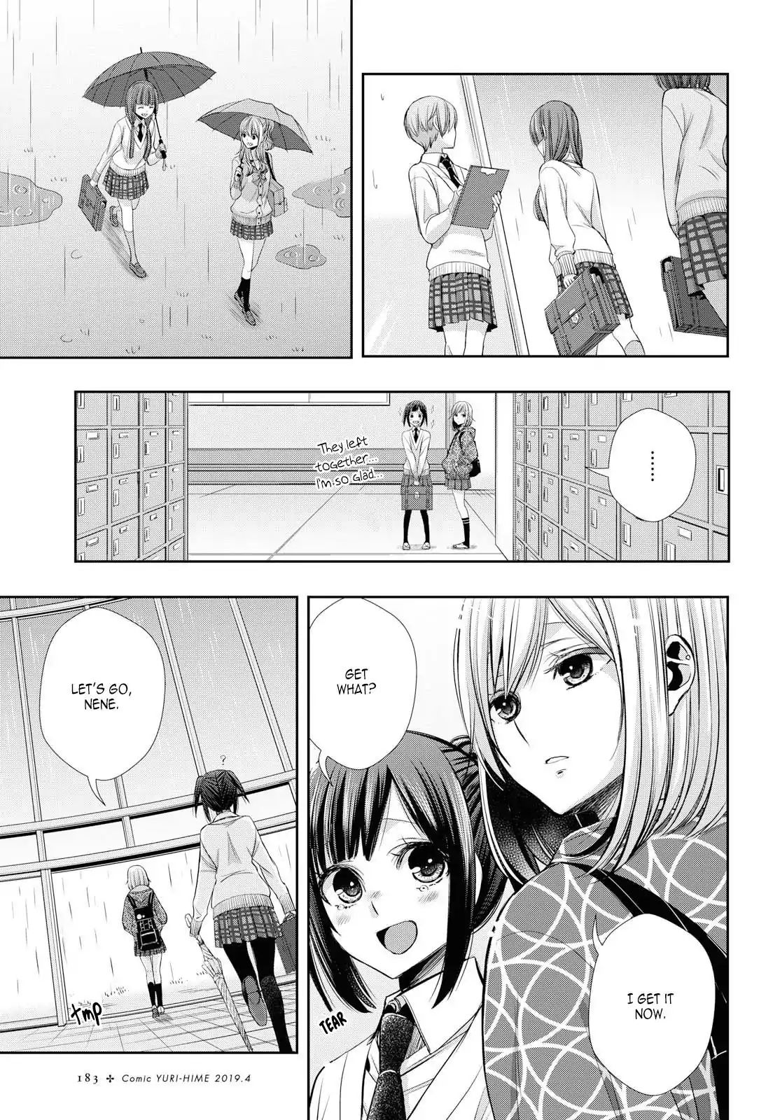 Citrus + Chapter 2 #19