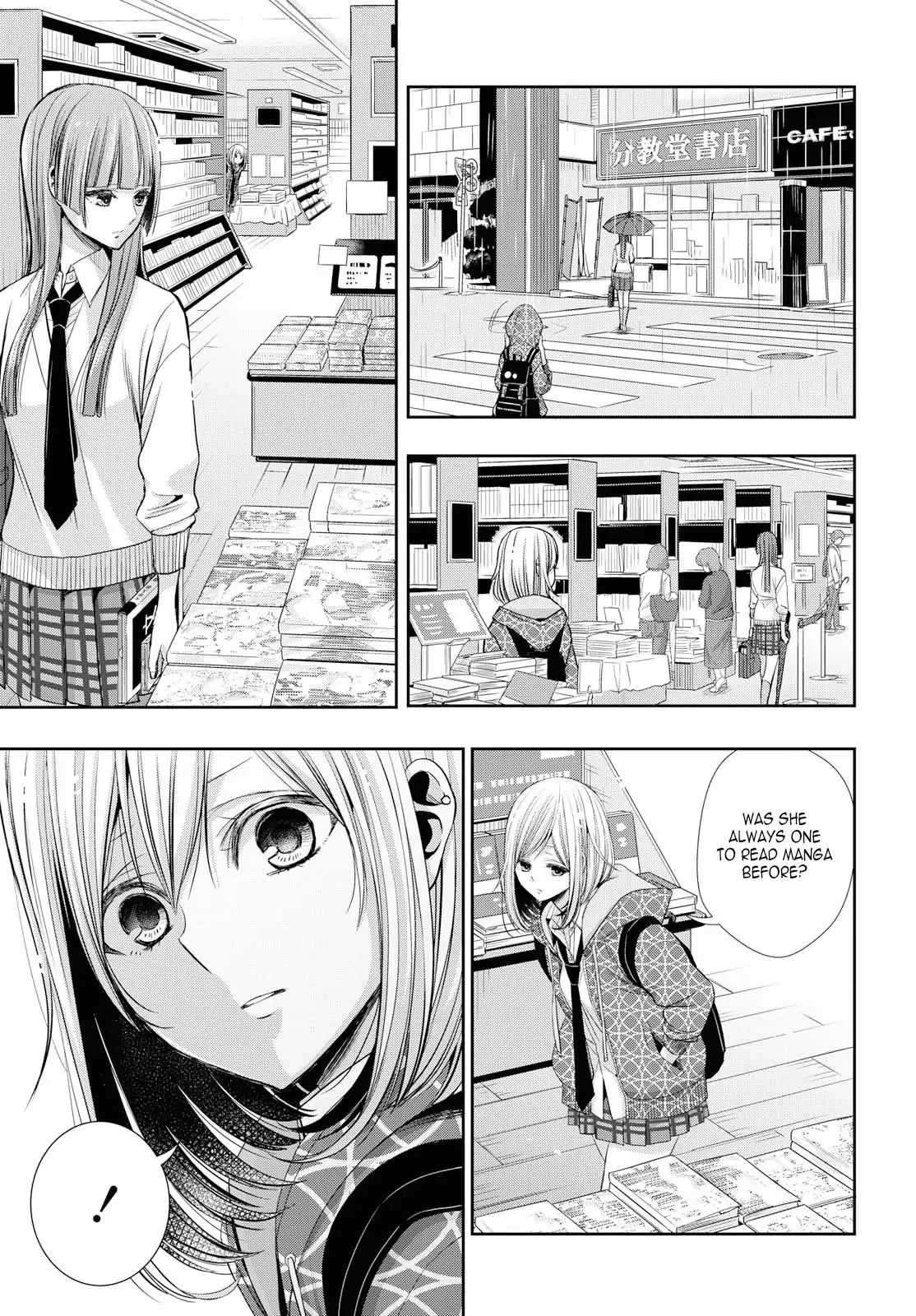 Citrus + Chapter 2 #21