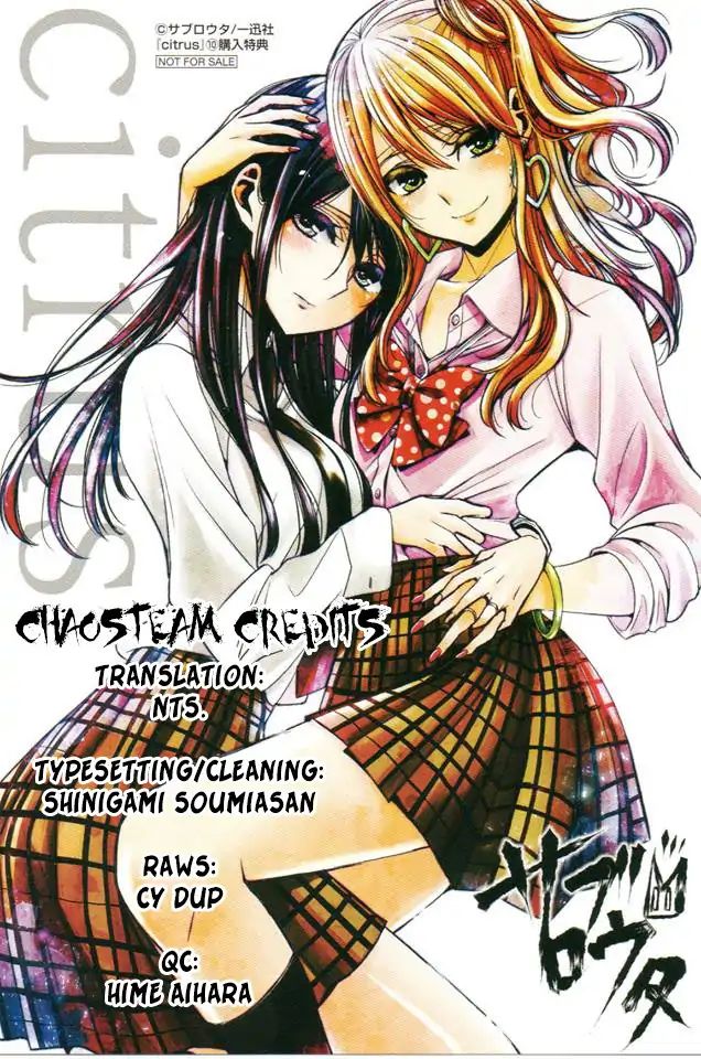 Citrus + Chapter 2 #27