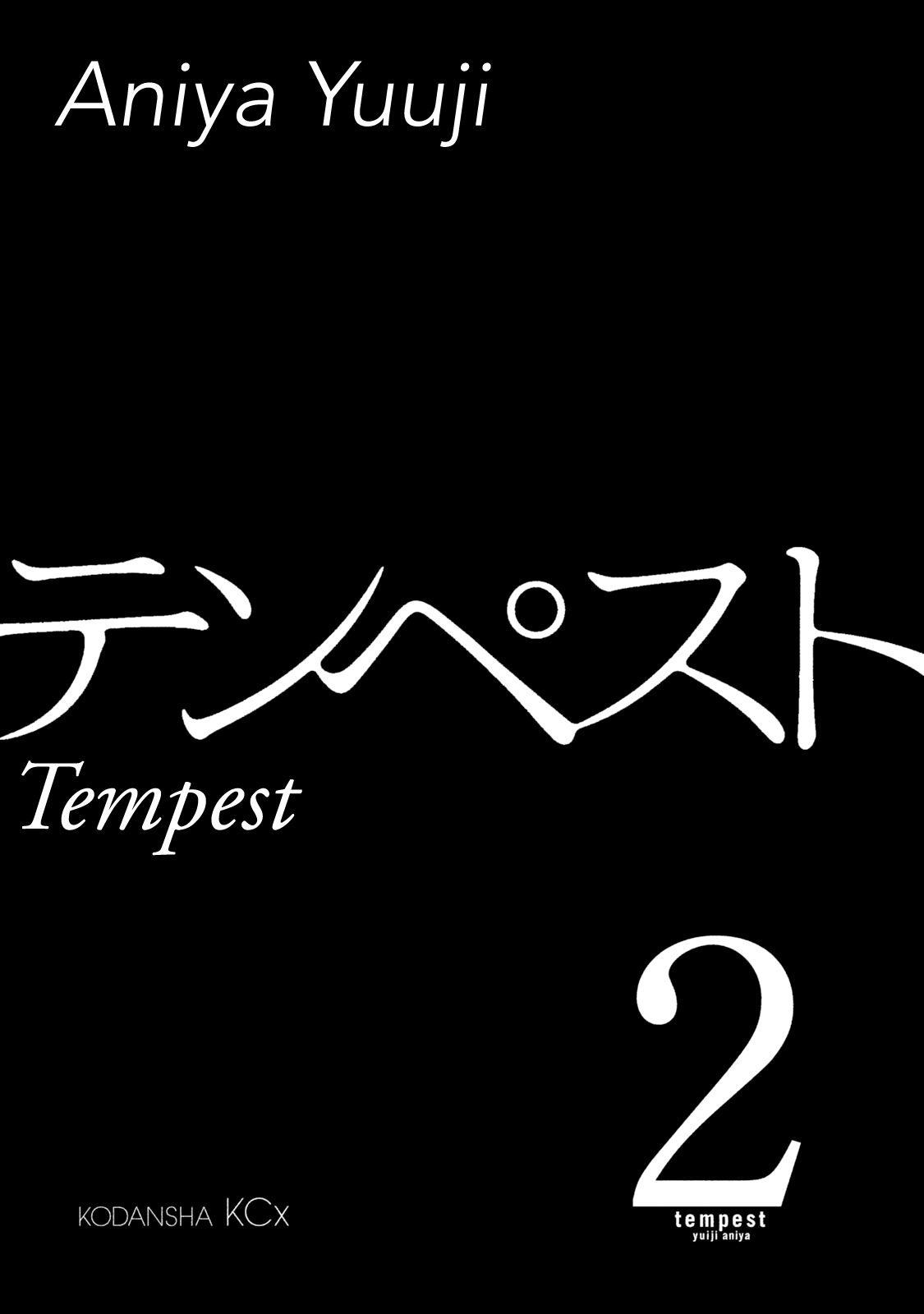 Tempest Chapter 5 #3