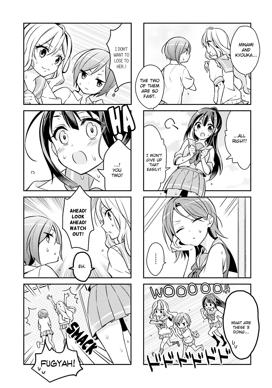 Seishun Sweet Track Chapter 8 #7