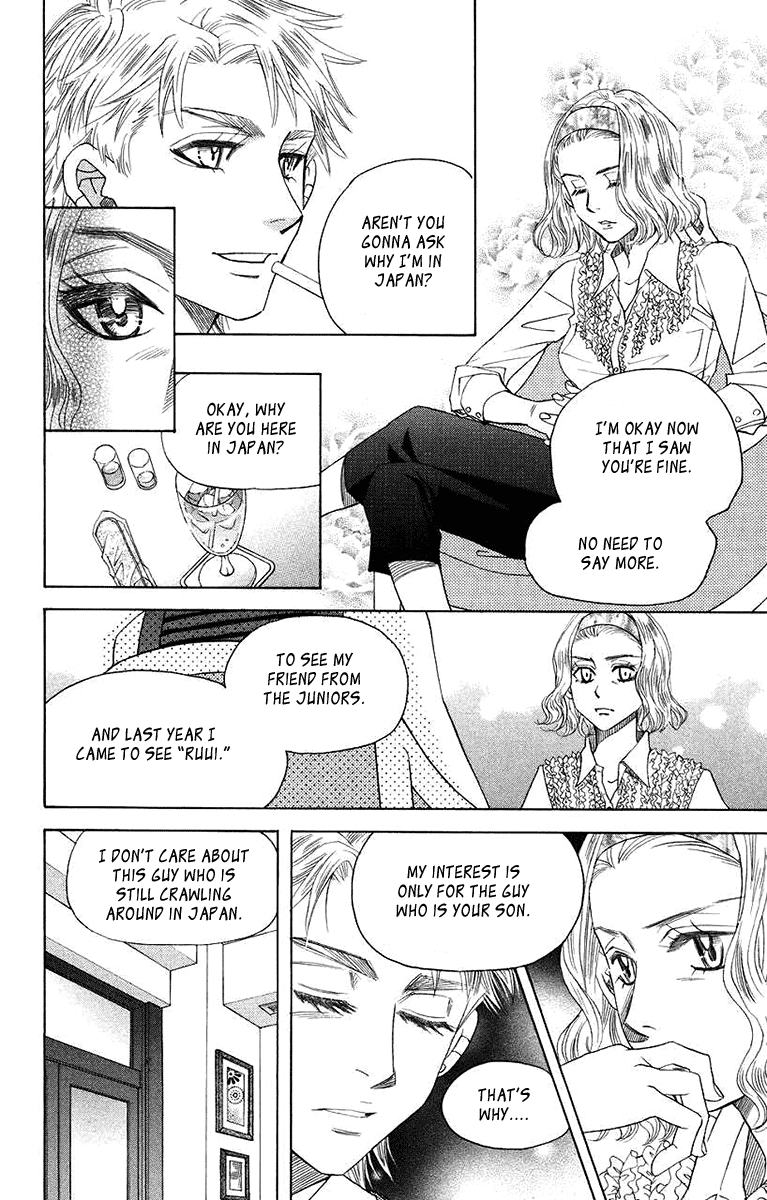 Shanimuni Go Chapter 165 #12