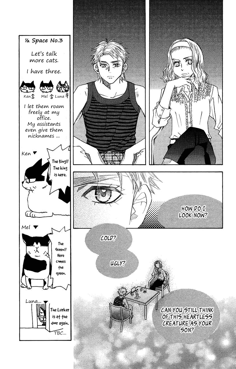 Shanimuni Go Chapter 165 #13