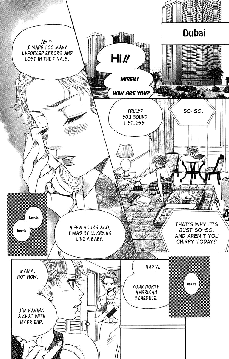 Shanimuni Go Chapter 164 #2