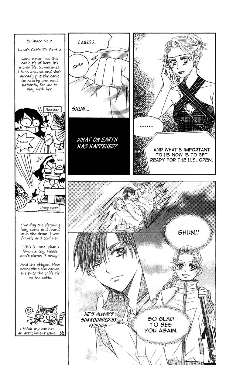 Shanimuni Go Chapter 164 #7