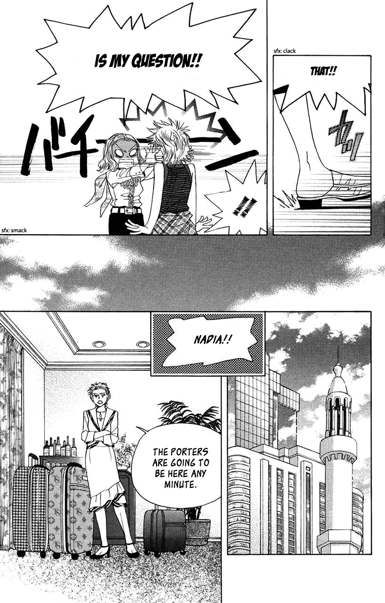 Shanimuni Go Chapter 164 #29