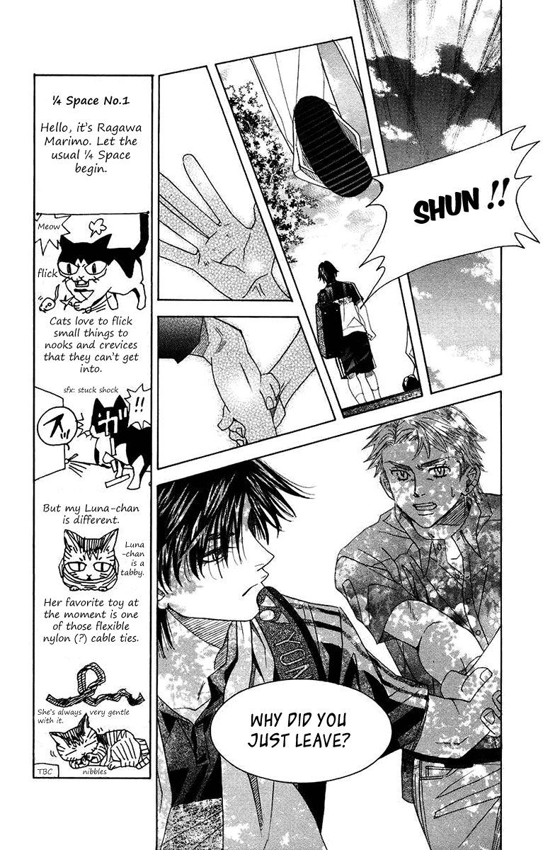 Shanimuni Go Chapter 163 #11