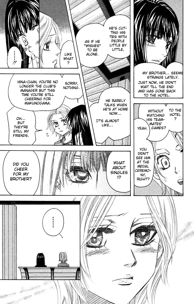 Shanimuni Go Chapter 163 #23