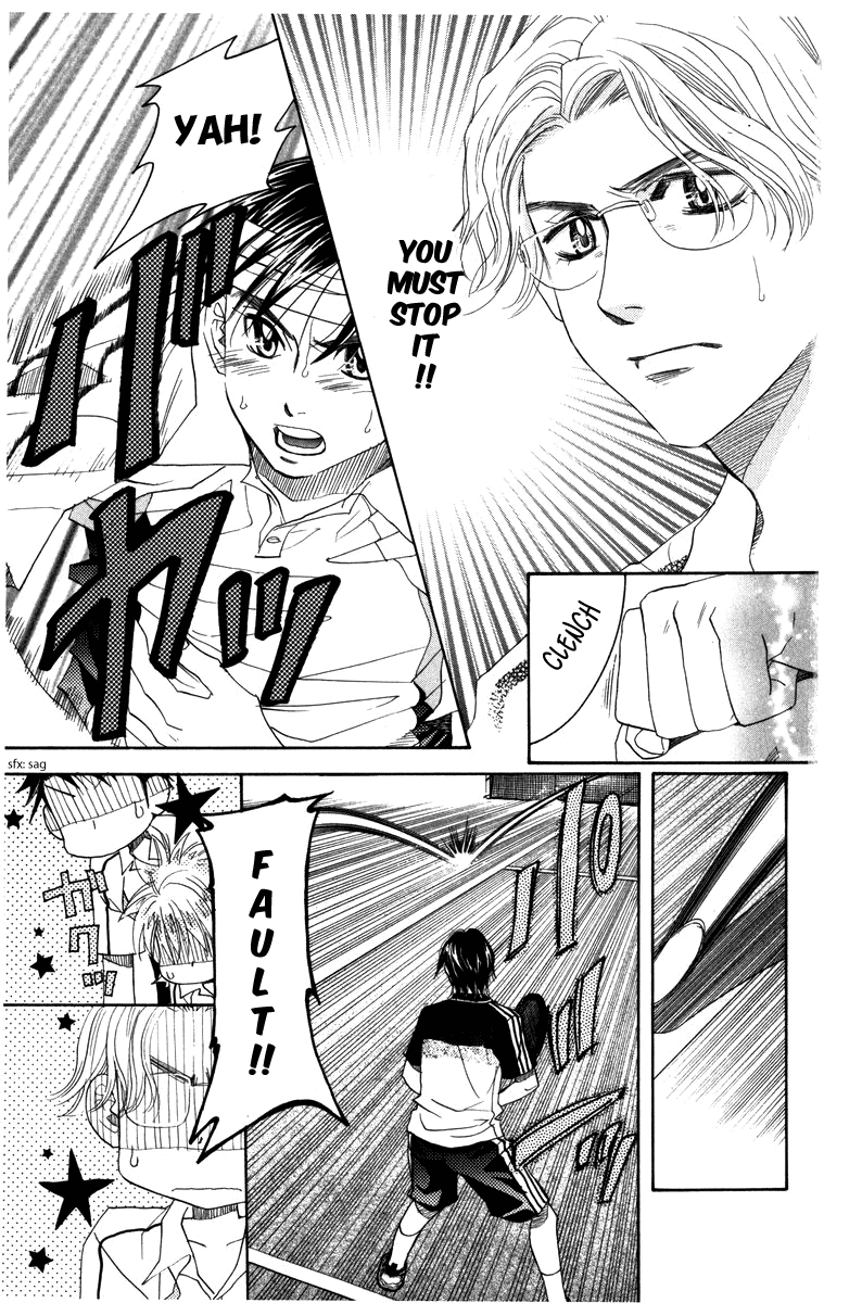 Shanimuni Go Chapter 162 #5